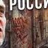 Кто больше патриот России Дебаты Олег Кашин Vs Максим Шевченко