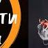Лучшее из ФЕНТЕЗИ Имя ветра Хроники убийцы короля ТЕОРИЯ о ГЛУПОСТИ КВОУТА