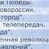 Программа телепередач на 5 мая 2015 года