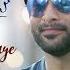 Mazhaye Mazhaye Lyrical Song Video James And Alice Prithviraj Sukumaran Vedhika Gopi Sundar