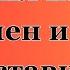 Я стал чувствовать как у МАМЫ внизу все стало мокрое Реальная история из жизни Часть первая