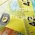 Определение расстояний и размеров тел в Солнечной системе