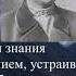 Максим Горький детям