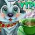 Доброе утро Shorts тикток открытки рекомендации доброеутро сдобрымутром открытка