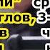 Беспилотники Герань 2 и 3 ударили отель со спецами Британии по безэкипажным катерам БЭК в Николаеве