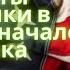 Соединенные Штаты Америки в конце 19 начале 20 века