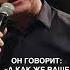 Валерий Сюткин про накладные ресницы евгениймаргулис квартирник сюткин