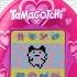 Original Tamagotchi Which Character Will You Raise