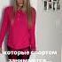 Ещё ж есть люди которые спортом занимаются Добровольно Shorts Tiktok