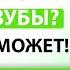 Как мой ребенок полюбил чистить зубы