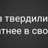 Буктрейлер к книге В Ледерман Светлик Тучкин и Пузырь желаний