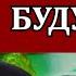 АЛЕКСАНДР ЛЕЖАВА Это уже не фантастика Выведение новой породы людей