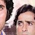 Deewaar 1975 All Songs Amitabh Bachchan Shashi Kapoor Neetu Singh Kishore K Asha B