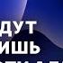 В Рай войдут только лишь по Милости Аллаха Пользы из Шарх Ас Сунна Абу Яхья Крымский