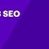 SEO продвижение сайтов в 2020 году Интенсив по оптимизации