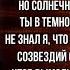 Богатое сердце Николай Гумилёв Русская Поэзия читает Павел Беседин