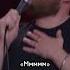 Павел Дедищев Про устрицы тнт Standup