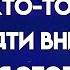 Кого то собираются арестовать за то что он забрал то что предназначалось вам