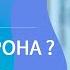 Мефедрон Как человек отходит от мефедрона Лечение наркомании Клиника МСМК