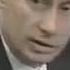 Антибиотик ответил Путину