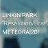 Linkin Park Resolution The Wizard Song Lost Mashup