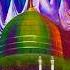 Chor Fikr Duniya Ki Chal Madine Chalte Hain Suhaag Video Stadia Allah Love Religion Madina