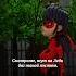 Если нужно доказательство пишите в комментариях Ladybug ледибаг ляп эдит Edit рекомендации