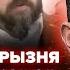 НАКИ Z военкоры ЧУТЬ НЕ ПОДРАЛИСЬ скандал из за СВО Всплыла ЧУДОВИЩНАЯ правда россияне в шоке