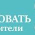 Как не раздражаться Природа появления причин злиться и беситься 2 техники перестать реагировать