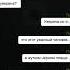 страж взахлёб книга 1