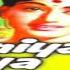 Duniya Kya Jane द न य क य ज न Full Hindi Movie Bharati Mumtaz Begun