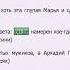 Слитное раздельное дефисное написание служебных частей речи