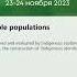 V Forum Sociology Of Health New Forms Of Inderdisciplinary Synery Nelson Filice De Barros