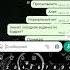 МИЛОРД НА НАС НАПАЛИ