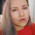 Эти сны Ирина Ромашка песни на гитаре