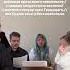 Вознесение Господне церковноепение церковныйхор