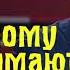 Владимир Сергиенко В Германии по разному воспринимают мигрантов