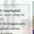 Лекция 4 курс Тема 1 3 Алгоритм проведения базовой элементарной сердечно легочной реанимации