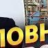 МИЛЛЕР как воровать миллиарды и получать за это государственные награды из рук президента