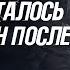 Горы уничтоженной техники руины и трофейное оружие Что увидели украинцы в освобожденном Изюме