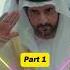 Sheikh Hamdan Fazza Attended Graduation Ceremony Of Zayed II Military College Part 1 Shorts Viral