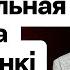 Убивать нас будут Лукашенко вышел из себя на встрече про Украину Армению и Польшу Кнырович