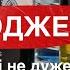 КРУТА БЮДЖЕТНА ДОБІРКА АРОМАТІВ СЛІПІ ЗАТЕСТИ від Жанни в ПРЯМОМУ ЕФІРІ РОЗІГРАШ Ураїнського боксу