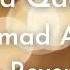 Mawla Ya Qad Namat Slowed Reverb Rain Muhammad Al Muqit Islamic Background Nasheed