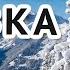 Зима Падает снег Зимняя красота Зимняя сказка Музыкальная открытка для души