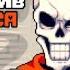 Реакция персонажей UNDERTALE Реакция Gacha Club Реакция на ЧАЙ TV
