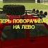 Жуткая пасхалка в ваз краш тест симулятор 2 пасхалка вазкраштест
