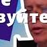 Ликуйте Пойте Торжествуйте Песня Хор Суламита