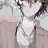 𓈒 Dazai Dazai Osamu Dazai Osamu Subliminal