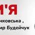 Анонс нового альбому Т ПІСКАРЬОВА 2023